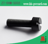 螺栓型電子標籤:ZT-DHM-SC02