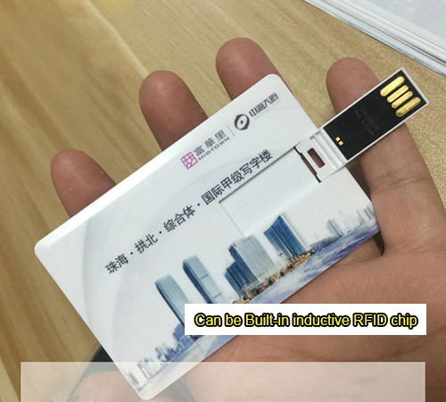 RFID卡片式U盤