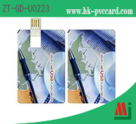 Credit card USB flash drive