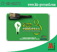 Credit card USB flash drive