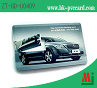 Credit card USB flash drive
