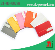 Credit card USB flash drive