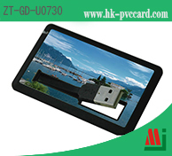 Credit card USB flash drive