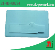 Credit card USB flash drive