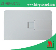 Credit card USB flash drive