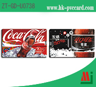 Credit card USB flash drive