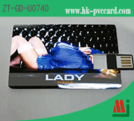 Credit card USB flash drive