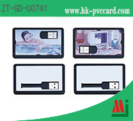 Credit card USB flash drive