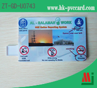 Credit card USB flash drive