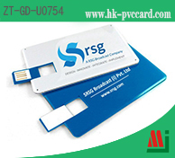Credit card USB flash drive