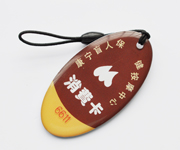 水晶滴膠卡
