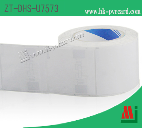 ZT-DHS-U7573(超高頻不干膠電子標籤)