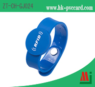 RFID硅膠腕帶(防拆扣)
