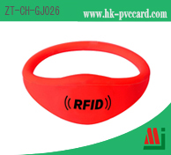 加粗型RFID扁圓硅膠腕帶