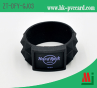 RFID方頭圓圈型硅膠腕帶