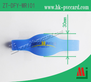 型號: ZT-DFY-WRI01（RFID 硅膠手腕帶）