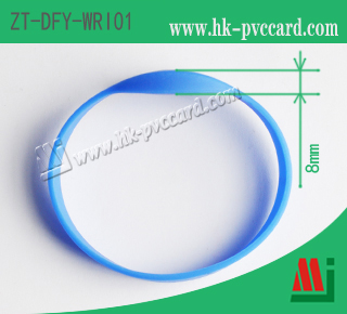 型號: ZT-DFY-WRI01（RFID 硅膠手腕帶）
