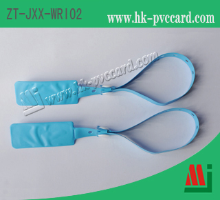 軟PVC 超高頻手腕帶