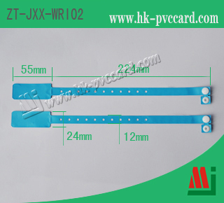 軟PVC 超高頻手腕帶