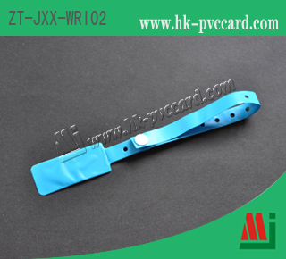 軟PVC 超高頻手腕帶