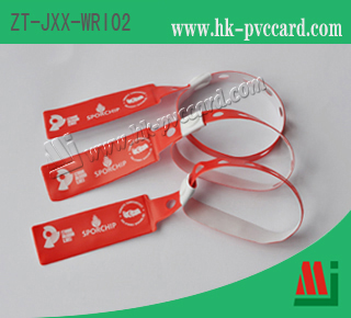 軟PVC 超高頻手腕帶