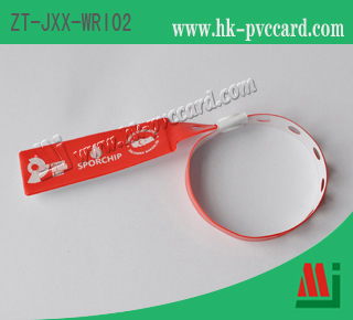 軟PVC 超高頻手腕帶