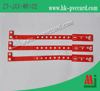 軟PVC 超高頻手腕帶