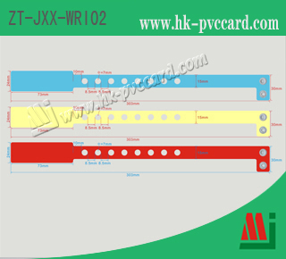 軟PVC 超高頻手腕帶
