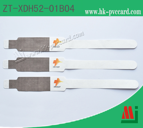 RFID手腕帶: ZT-XDH52-01B04
