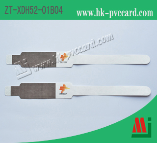 RFID手腕帶: ZT-XDH52-01B04