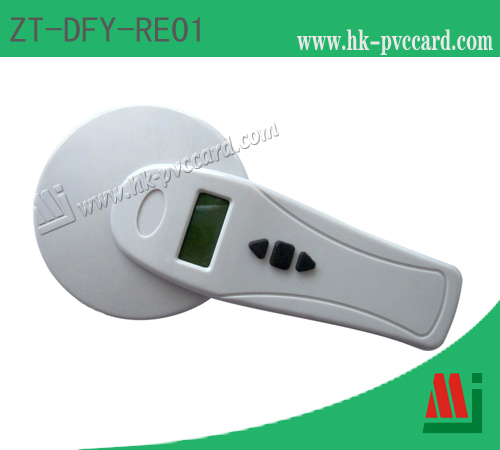 型號: ZT-DFY-RE01 (動物手持式閱讀器)