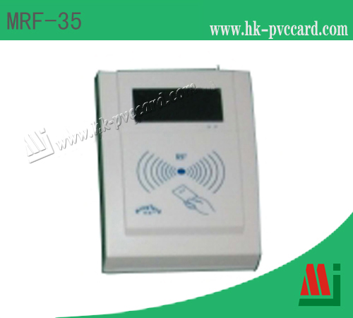 MRF-35 (非接觸式IC卡讀寫器)