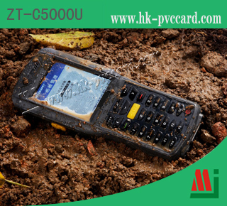 Product Type: ZT-C5000U Rugged Handheld UHF Reader