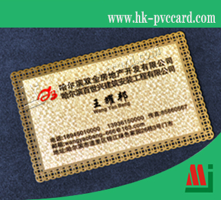 金屬名片