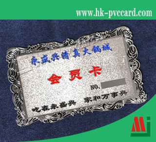 定制形狀金屬卡