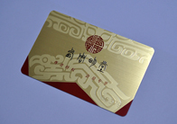 拉絲金+浮雕效果