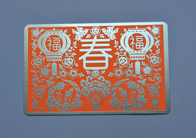 拉絲銀+橙色磨砂