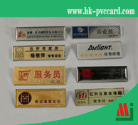 員工牌（胸牌）